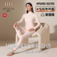 美標（MEIBIAO）100%純棉套裝10A抗菌防螨保暖內衣打底衣防靜電新疆棉秋衣褲女冬