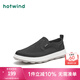 熱風(fēng)（Hotwind）【商場(chǎng)同款】春季新款男士時(shí)尚休閑鞋一腳套厚底圓頭百搭日常布鞋 01黑色 42 260mm