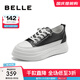 百麗（Belle）小白鞋女鞋商場(chǎng)款厚底增高一腳蹬單鞋透氣休閑鞋U8N1DAM3 黑色 38 (240mm)