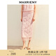 MAXRIENY2025春季新款精致日常針織半身裙高級氣質(zhì)感高腰長裙女 蜜桃粉 M