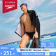 速比濤（Speedo）Logo印花快速吸水輕盈便攜大版純棉運(yùn)動(dòng)毛巾 黑/白