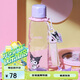 杯具熊（BEDDYBEAR）運動水杯夏季塑料水杯女生大容量健身耐高溫學(xué)生杯子730ML酷洛米