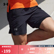 安德瑪（UNDERARMOUR）春夏Launch男子二合一7英寸跑步運(yùn)動(dòng)短褲1382641 黑色001 M