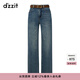 DZZIT【明星同款】牛仔褲2024冬季新款丹寧主義百搭褲子女3I4R6021S 藍色 S