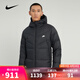 耐克（NIKE） 【滔搏運動】男子AS M NK SF WR 650-D FLD HD JKT羽絨服 DV1132-010 XL
