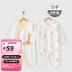 婧麒（JOYNCLEON）新生嬰兒衣服春秋寶寶純棉連體衣無骨夏季居家內(nèi)衣蝴蝶哈衣兩件裝 萌萌小鹿（兩件裝） 59cm