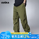 古由卡（GUUKA）潮流直筒褲男士休閑褲夏季長(zhǎng)褲高級(jí)男褲寬松型傘兵褲子寬松九分褲 軍綠色 X60688 M