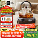 米技（MIJI）【國家補(bǔ)貼】電陶爐電磁爐 德國米技爐 精致小巧 小型電煮茶爐 家用辦公便攜茶爐 I900咖色 900W