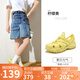 駱駝（CAMEL）洞洞鞋女清涼戶(hù)外沙灘鞋厚底包頭涉水溯溪鞋 L25M162035 淺黃 38