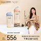 HEGEN海格恩兒童吸管杯兩只裝組合寶寶直飲奶瓶敞口水杯學(xué)飲杯1-3歲 藍(lán)色吸管杯+粉色吸管杯