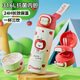格非爾（Good fell）保溫杯兒童女孩小學(xué)生上學(xué)專(zhuān)用吸管杯子男雙飲水杯蘋(píng)果小狗480ml