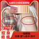 JCZS日本品牌紋身遮蓋貼神器肉色遮擋疤痕隱形膚色貼遮擋皮膚瑕疵傷疤 白晳膚色8張【防水防汗透氣】