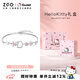 正港（ZGO）hello kitty手鏈女生純銀S925三麗鷗精致手鐲畢業(yè)禮物送閨蜜女友 6106凱蒂貓-桃花【凱蒂貓禮盒】
