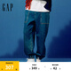Gap男裝2025春季新款微彈中腰柔軟松緊束腳牛仔褲寬松長褲720846 中度水洗 S (165/76A)亞洲尺碼