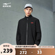 鴻星爾克夾克男春季新品外套騎行服立領(lǐng)修身百搭跑步風(fēng)衣百搭深色男士上衣