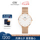 丹尼爾惠靈頓（DanielWellington）DW流金表男女同款36mm金邊白盤歐美腕表父親七夕禮物DW00100305