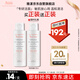雅漾（Avene）專研溫和潔面乳100ML 深層清潔敏感肌0皂基保濕洗面奶男女