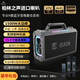 YTFY柏林之聲2025新款戶(hù)外k歌音響1500W大功率廣場(chǎng)舞低音炮樂(lè )器音箱3 升級款1500W大功率+【金屬U段話(huà)筒2個(gè)】+送32G優(yōu)盤(pán)