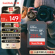 閃迪（SanDisk）256GB SD相機(jī)內(nèi)存卡 C10 拍攝全高清視頻 微單/單反數(shù)碼相機(jī)存儲(chǔ)卡 堅(jiān)固耐用 超高性價(jià)比