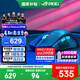 ROG龍鱗ACE ROG鼠標(biāo) AimPoint36k傳感器 無(wú)線游戲鼠標(biāo) 輕量化54g 有線無(wú)線藍(lán)牙三模 暗夜黑【至高享95折】