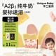 不二寶貝凍干米餅嬰兒6個(gè)月寶寶零食無(wú)添加輔食磨牙棒溶豆餅干 【凍干非烘焙】?jì)龈擅罪炈?2