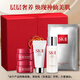 SK-IIsk2神仙水30ml+潔面20g+眼霜2.5g*2+面膜1片組合套裝禮盒護膚品