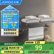 九牧（JOMOO）毛巾架衛生間置物架免打孔毛巾掛架槍灰太空鋁浴巾架9301112-LH-1