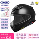 SHOEI Z8頭盔日本原裝進(jìn)口摩托車(chē)機車(chē)賽盔賽道四季盔3C認證 BLACK（亮黑） XXL（適合62-63頭圍）