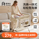 愛(ài)瑞寶（ARICARE）尿布臺嬰兒多功能可折疊護理臺新生兒撫觸臺寶寶洗澡換尿布操作臺基礎款