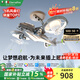 EternalFire意菲意EFE護眼吸頂?shù)鯚魞和磕泻⑴P室客廳飛機風扇廣東中山燈具 標準版【遙控調(diào)光】70W