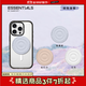CASETIFY 【新色發(fā)售】純色波漾手機支架/磁吸支架 白色/礫石白/柔霧紫/蜜蘿紫/藤蔓綠 Magsafe手機通用 霧紫 磁吸支架