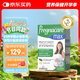 Vitabiotics薇塔貝爾活性葉酸 孕婦全孕期dha復合維生素鈣鐵多維營(yíng)養品84粒
