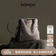 半坡飾族（bampo）女包新款結(jié)瑞包小包單肩斜挎包輕盈便捷牛皮真皮女時(shí)尚包包七夕 風(fēng)衣灰 小包