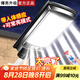 舒福佳（shufujia）太陽能照明燈戶外路燈庭院燈新農(nóng)村家用防水人體感應(yīng)天黑自動(dòng)亮燈