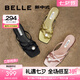 百麗（Belle）鐘楚曦同款珠珠女孩1.0新中式?jīng)鲂疀鲂珺1887BL4 【鐘楚曦同款】青梅綠-拖鞋 36 (230mm)