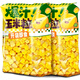滇品客云南新鮮水果玉米粒真空裝開(kāi)袋即食代餐輕食學(xué)生宿舍速食夜宵充饑爆汁玉米粒300g×1大袋