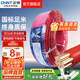 正泰（CHNT）電線銅芯電纜線BV10/16平方電源新國標家用家裝電線硬線100米七股 BV-16紅色（100米）