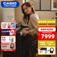 卡西歐（CASIO）APS450家用立式重錘電鋼琴88鍵智能初學(xué)專業(yè)考級(jí)演奏培訓(xùn)學(xué)琴 AP-S450BN棕色（玫瑰木色調(diào)）木質(zhì)混合琴鍵