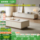 全友家居現(xiàn)代簡(jiǎn)約奶油風(fēng)茶幾電視機(jī)柜組合客廳儲(chǔ)物收納落地柜子