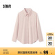 森馬（Semir）[商場同款]長袖襯衫女中長款寬松2024冬季燈芯絨上衣101724105001
