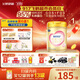 飛鶴臻愛倍護(hù) 幼兒配方奶粉 3段(1-3歲) 900g 乳鐵蛋白 育兒補(bǔ)貼