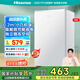 海信小冰箱95L一級能效迷你小型單開門小戶型家用宿舍租房家電國家補貼20%以舊換新BC-95S/A