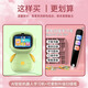 田虎兒童生日禮物5女童6到10歲女孩子十男孩9小學(xué)生8高端的玩具開(kāi)學(xué)季【學(xué)霸組合】AI智能學(xué)習機+粉升級掃描筆AI對話(huà)+課本指讀+繪本閱讀+圖片識別
