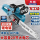 東城電鋸充電式多功能鋰電池大功率充電鋸戶(hù)外伐木家用電鏈鋸 16寸電鋸2電【30節電池】2充+2鏈