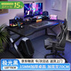 全品屋電腦桌臺(tái)式電競桌子雙人游戲桌椅家用辦公桌書桌工作臺(tái)學(xué)習(xí)寫字桌