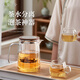 茶皇子泡茶壺全玻璃高硼硅過(guò)濾茶水分離玻璃內膽泡茶神器家用茶具套裝 壺+4杯 500ml
