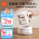 新貝恒溫水壺全玻璃 恒溫壺嬰兒沖奶 調(diào)奶器溫奶器燒水壺養(yǎng)生壺8235