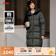 李寧長羽絨服女春季新款新款保暖85%鵝絨寬松運(yùn)動(dòng)外套AYMU232