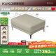 顧家家居（KUKA）皮沙發(fā)頭層牛皮沙發(fā)客廳1107【柔空白】沙發(fā)凳