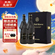 芙華（La Fiole）歪脖子紅酒 法國原瓶進(jìn)口 珍藏黑瓶干紅葡萄酒*2支 中秋紅酒禮盒